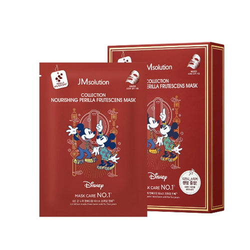 [JMsolution] Disney Collection Nourishing Perilla Frutescens Mask (10ea)