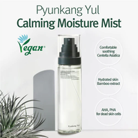 [Pyunkang Yul] Calming Moisture Mist 100ml