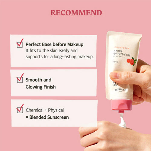 [Skinfood] Berry Glowing Sun Cream 50ml