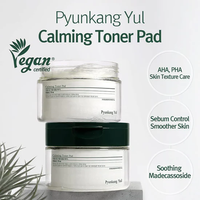 [Pyunkang Yul] Calming Toner Pad (70ea)