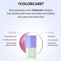 [nuse] Care Tone-Up 30ml (4 Colors)