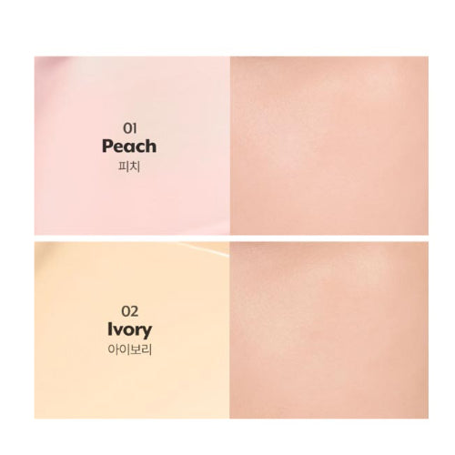 [nuse] Care Tone-Up 30ml (4 Colors)