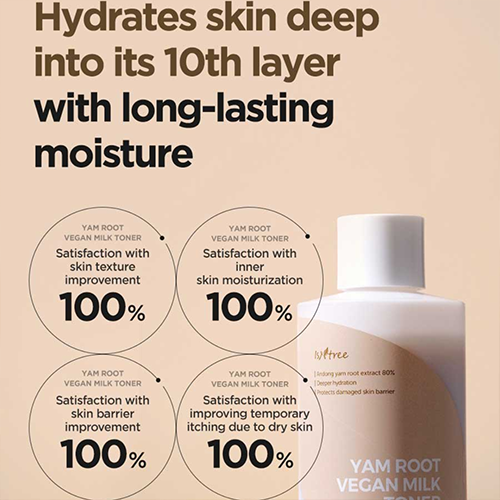 [ISNTREE] Yam Root Vegan Milk Toner 200ml