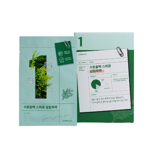 [numbuzin] No.1 Dewy Glow Spa Sheet Mask (4ea)