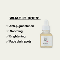 [Beauty of Joseon] Glow Deep Serum: Rice + Alpha Arbutin 30ml