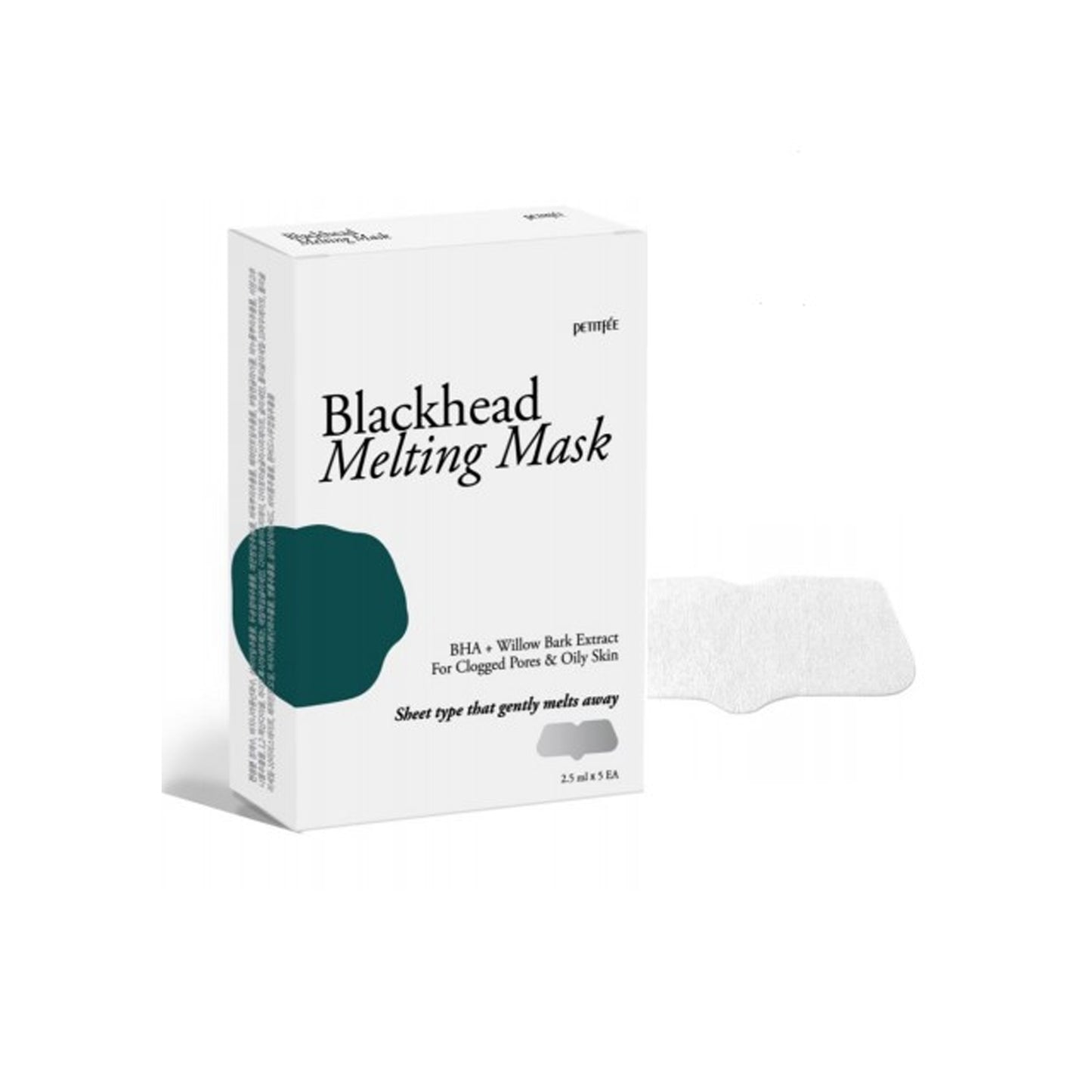 [Petitfee] Blackhead Melting Mask (5ea)