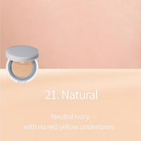 ***[rom&nd] *refill* Nu Zero Cushion (2 colors)