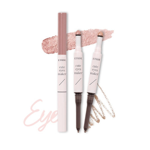 [Etude] Cute Eyes Maker #Champagne Nude