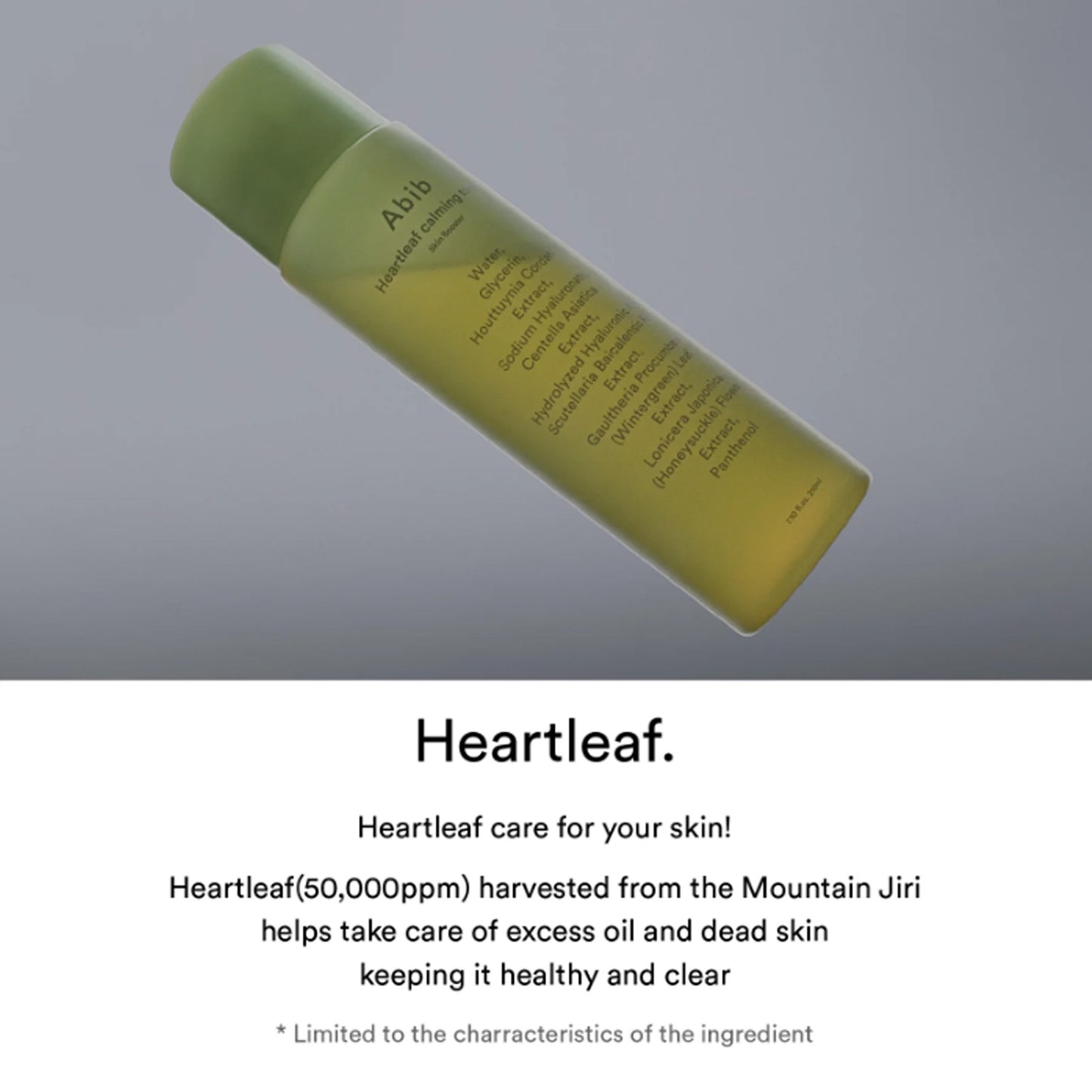 [Abib] Heartleaf Calming Toner Skin Booster 200ml