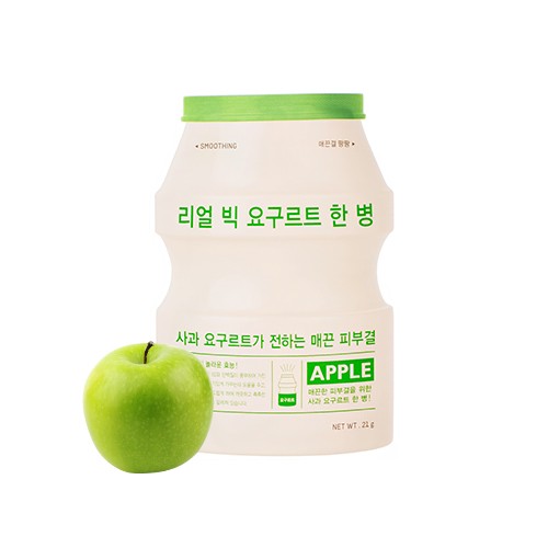 [Apieu] Real Big Yogurt One-Bottle (3 types)