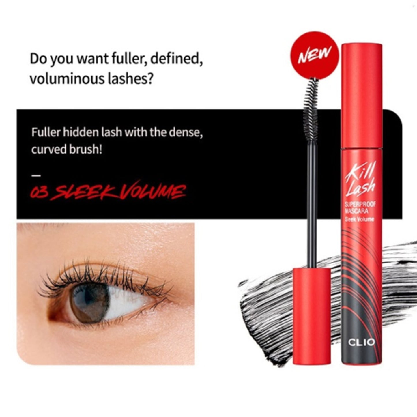 [CLIO] *NEW* Kill Lash Super Proof Mascara (4 colors)