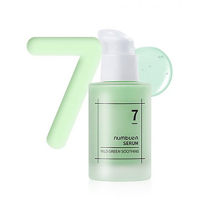 [numbuzin] No.7 Mild Green Soothing Serum 50ml